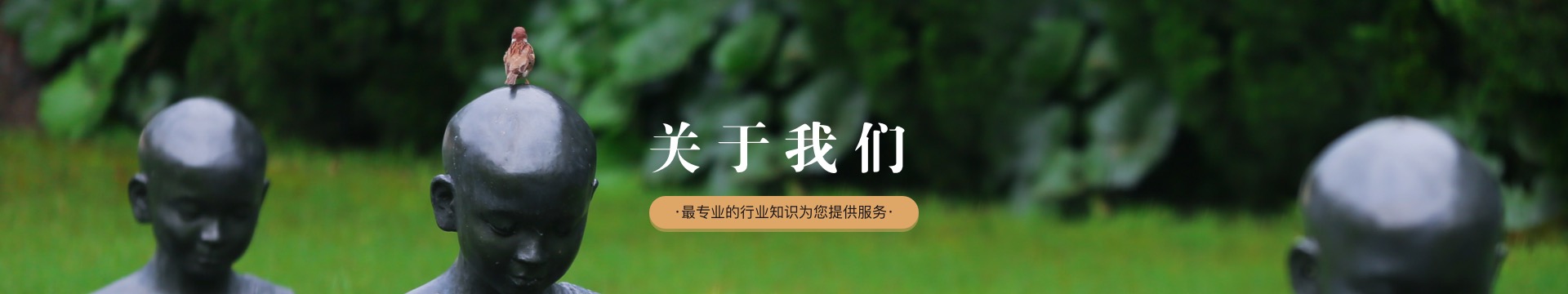 海口荔仙公墓