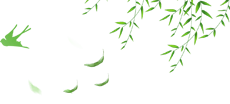 海口荔仙公墓